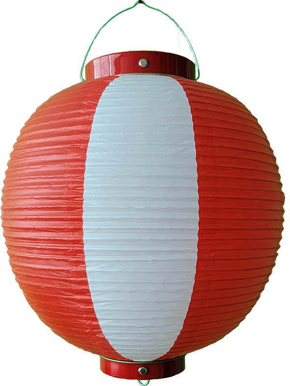 40101 尺丸 赤/白・赤枠