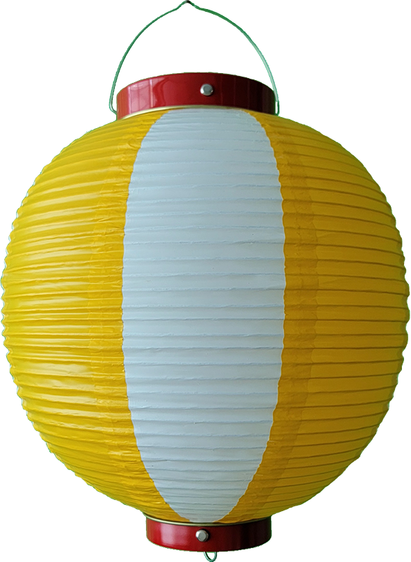 40103 尺丸 黄/白・赤枠