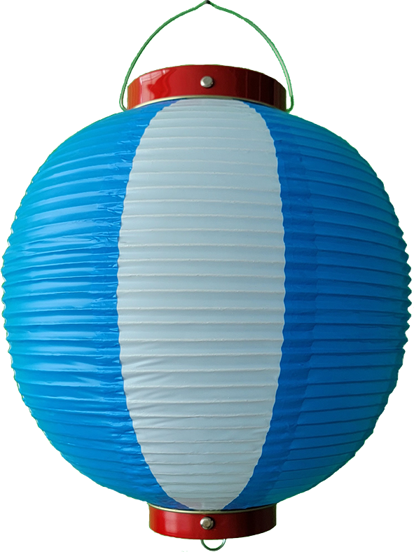 40105 尺丸 青/白・赤枠