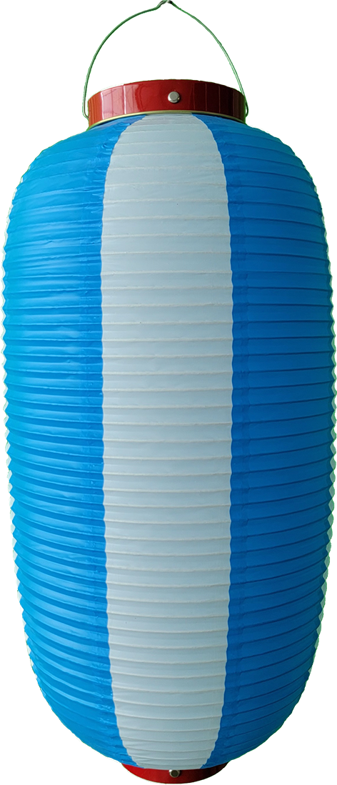 40205 九長 青/白・赤枠