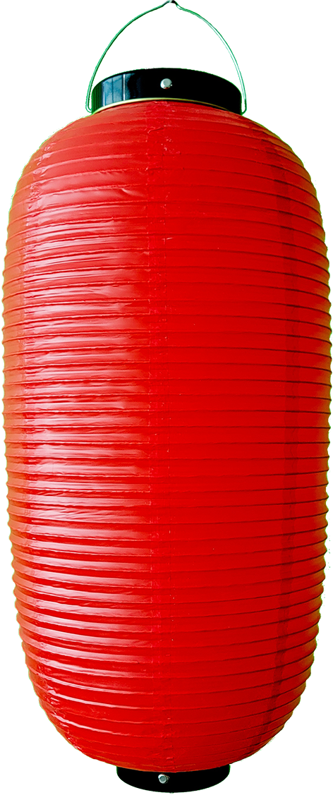 40207 九長 赤/赤・黒枠