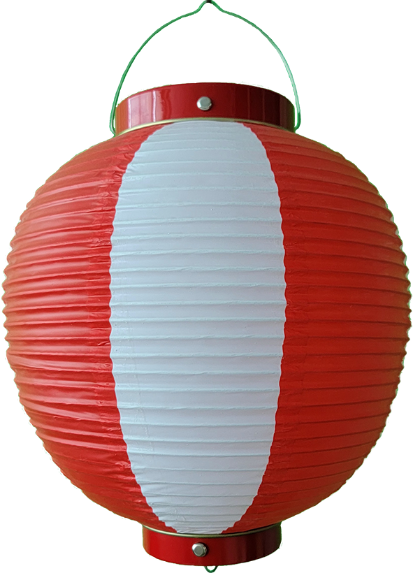 40301 九寸丸 赤/白・赤枠