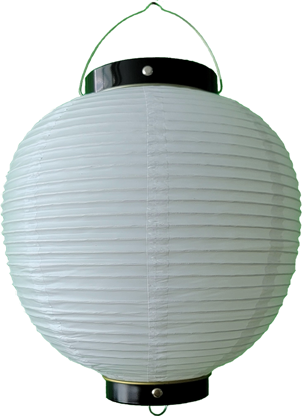 40306 九寸丸 白/白・黒枠