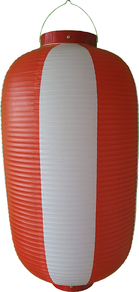 40701 尺二長 赤/白・赤枠